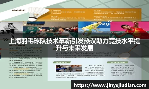 zoty中欧体育官方网站