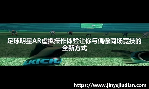 zoty中欧体育官方网站